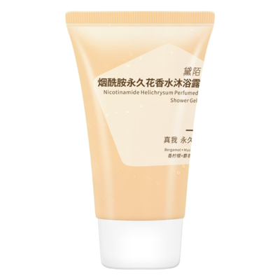 黛陌舒缓保湿烟酰胺沐浴露香女