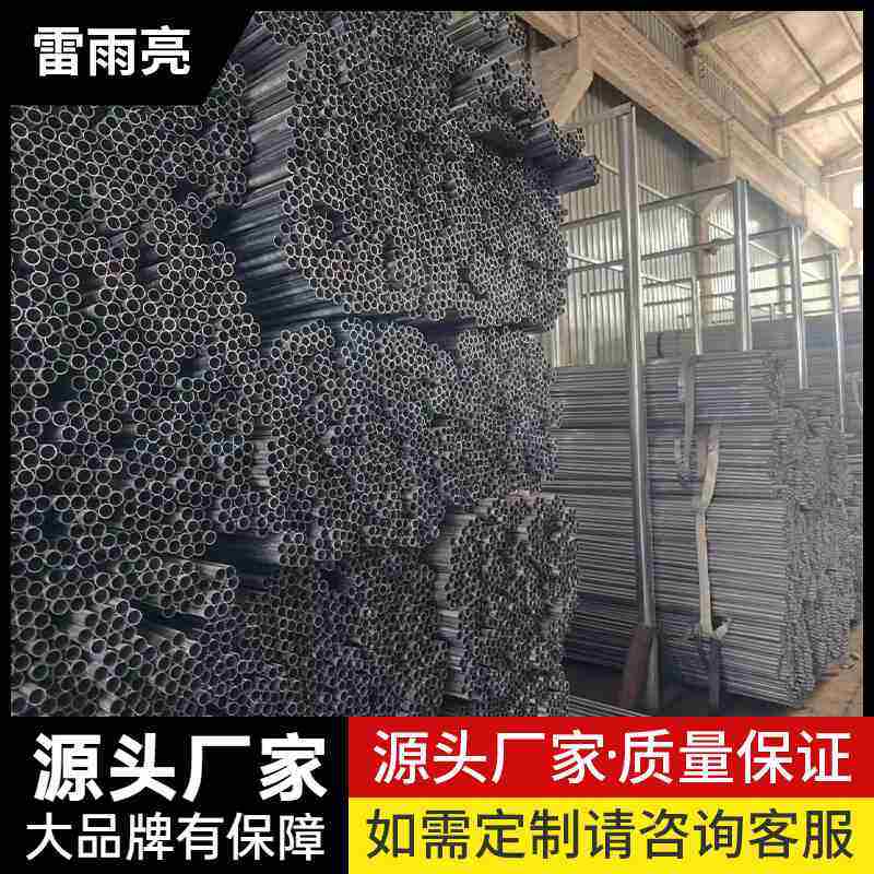 定制镀锌焊管jdg穿线管圆钢精密空心管薄壁光亮大小内外口径直发