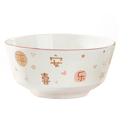 陶瓷碗泡面汤碗家用2025新款高颜值大容量装汤盛汤大号碗单个汤盆