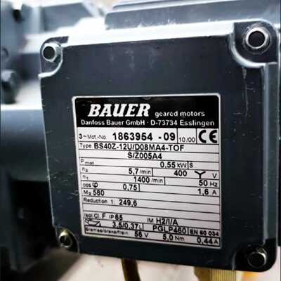 议价BAUER电机BS40Z-12U/DHE08LA 4-TOF-S/ESX010A5； Nr：189N24