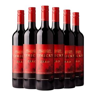 【自营】【0酒精0添加】澳洲进口零度脱醇葡萄酒无酒精红葡萄汁