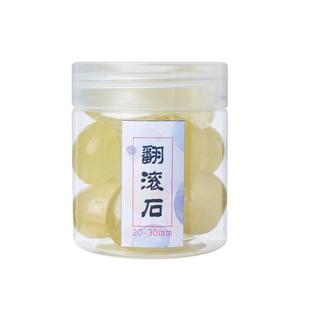 天然水晶原石矿石滚石矿标儿童矿石标本水晶岩宝石扩香石科普石头