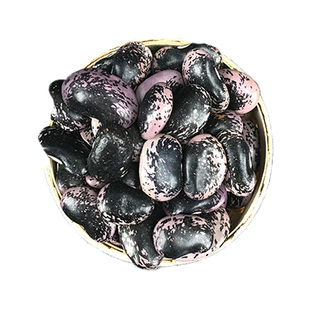 大黑花芸豆500g 大芸豆大花豆云南黑芸豆牛眼豆大肾豆农家特产