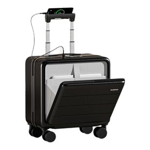 新款结婚红色前开口小型登机行李箱女20寸拉杆箱旅行箱密码箱18寸