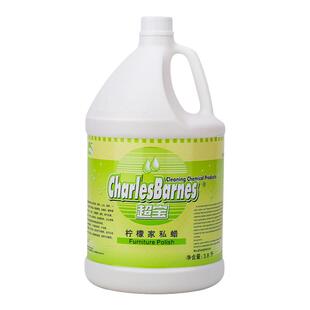 超宝柠檬家私蜡水复合实木地板保养剂家具沙发办公桌会议桌上光蜡