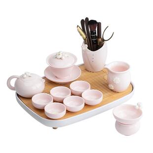 陶瓷功夫茶具套装女士精致粉色泡茶壶家用整套盖碗茶盘轻奢茶杯套