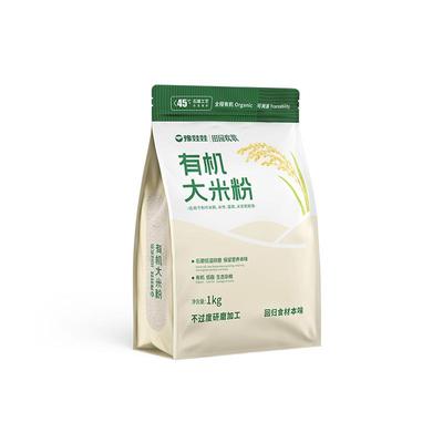 豫娃娃有机可追溯粗粮面粉