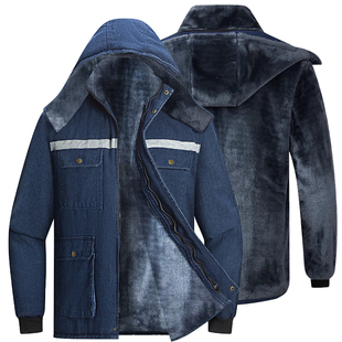 加绒牛仔焊工工作服棉袄棉裤套装劳保服电焊外套棉服男装冬季加厚