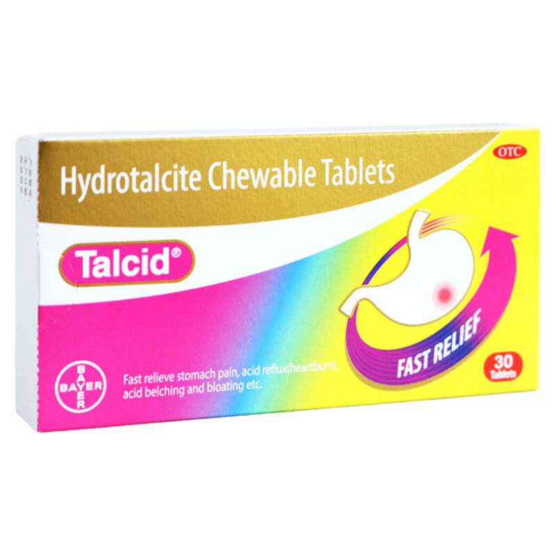 【达喜】铝碳酸镁片0.5g*30片/盒