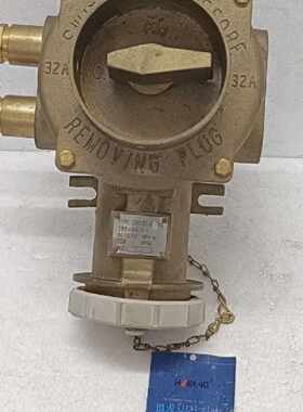 1 NEW HAIXING MARITIME CZKLS3-2/415 HIGH CURRENT WATERTIGHT