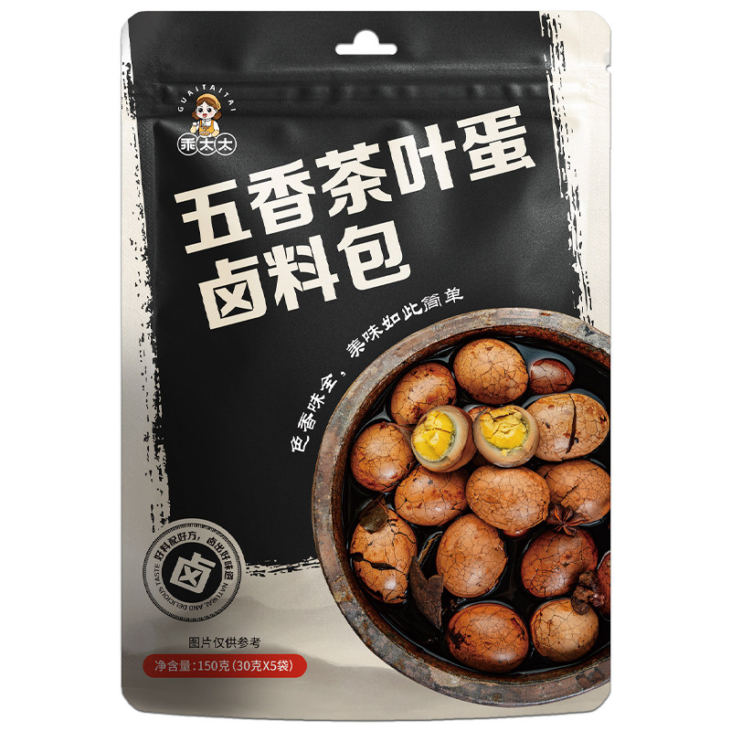 五香茶叶蛋卤料包家用煮卤蛋调料