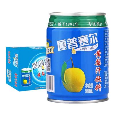 黄梨汁浓缩果汁果蔬饮料