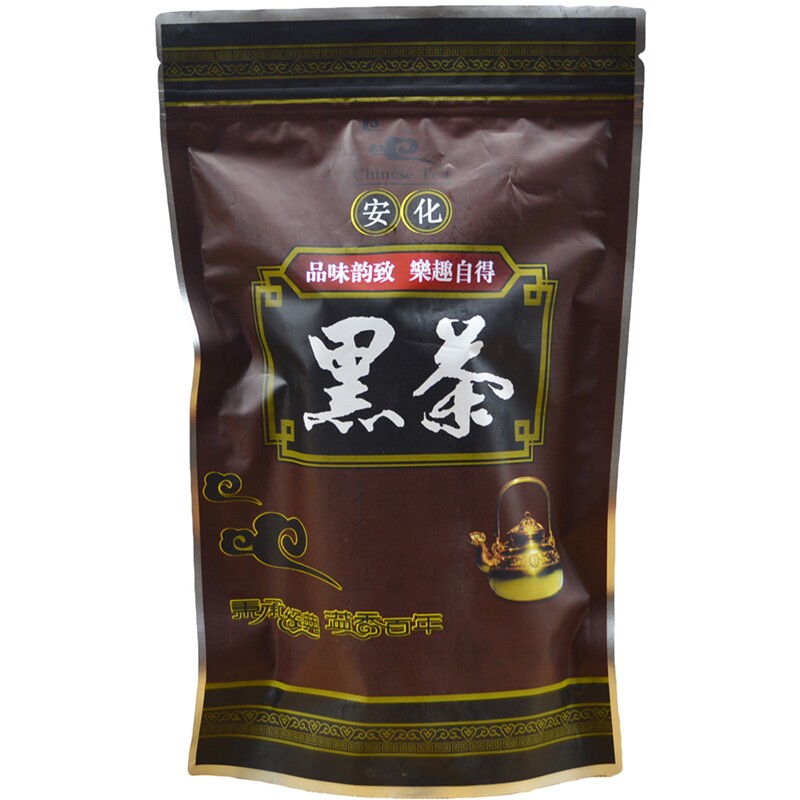 黑茶湖南安化正品正宗安化柱子茶天尖金茯荷香黑砖五种搭配500g
