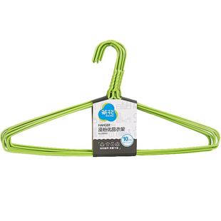 茶花衣架学生衣撑子宿舍儿童衣架中童大童中号小孩晾衣挂无痕防滑