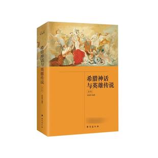 鲁滨逊漂流记+尼尔斯骑鹅旅行记+汤姆索亚历险记+爱丽丝梦游仙境