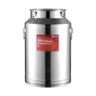 304油桶食用油空桶不锈钢酒桶密封桶米桶桶牛奶运输桶油桶发酵罐