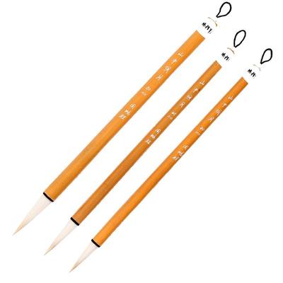 铁线篆纯羊毫周鹏程笔庄练字