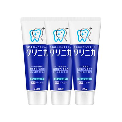 【3支装】日本狮王CLINICA酵素牙膏护齿防蛀亮白除垢去牙渍薄荷