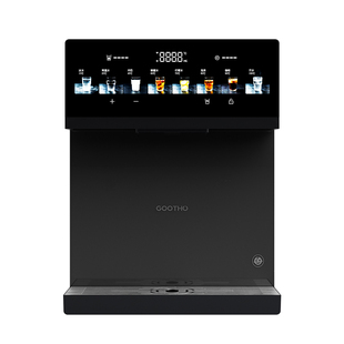 GOOTHO新款管线机饮水机接桶装水壁挂式家用餐边柜直饮机制冰制热