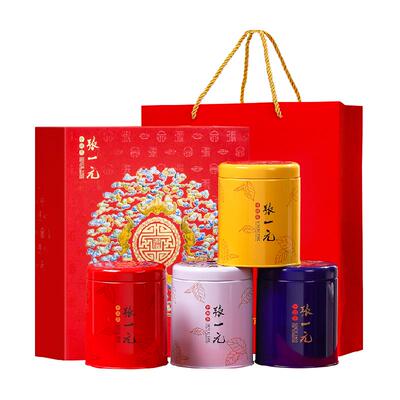 张一元茶叶四大茗茶礼盒300g×1盒