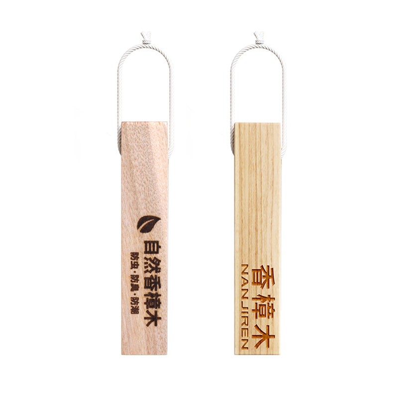 樟木条块香樟木衣柜宿舍被褥防霉防虫蛀天然卫生香樟木防蟑螂神器