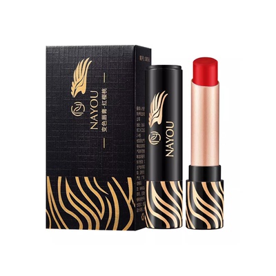 胡萝卜素温变润唇膏千人千色