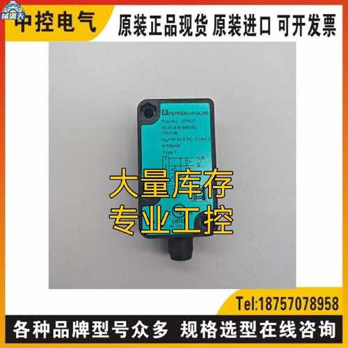 议价RL31-8-H-800-IR/73C/136 RLG28-55/40A/73C/136询价CBN5-F46