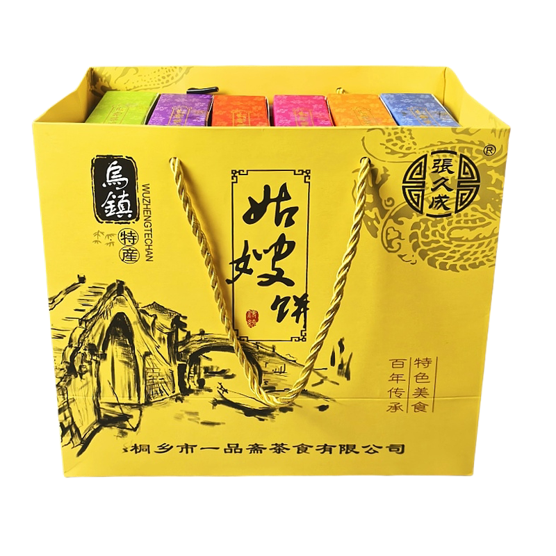 江南乌镇杭州特产姑嫂饼传统糕点张久成伴手元旦礼盒浙江小吃包邮