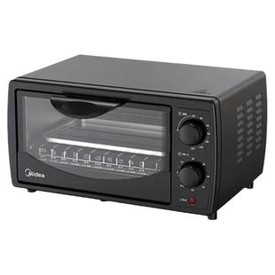 美的电烤箱家用小型容量多功能新款蛋糕蛋挞烘焙台式焗炉一体风炉