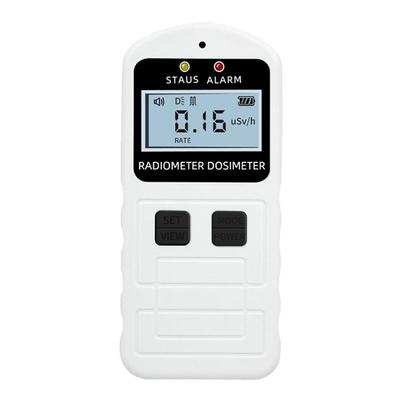 专业放射性核辐射个人剂量检测仪