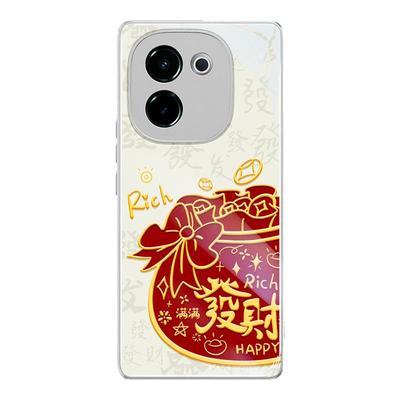 适用vivoY200手机壳Y200GT/Y200T/Y200+/Y200i新款vivo硅胶2026新年红色V2361GA保护套全包过年马年防摔男女