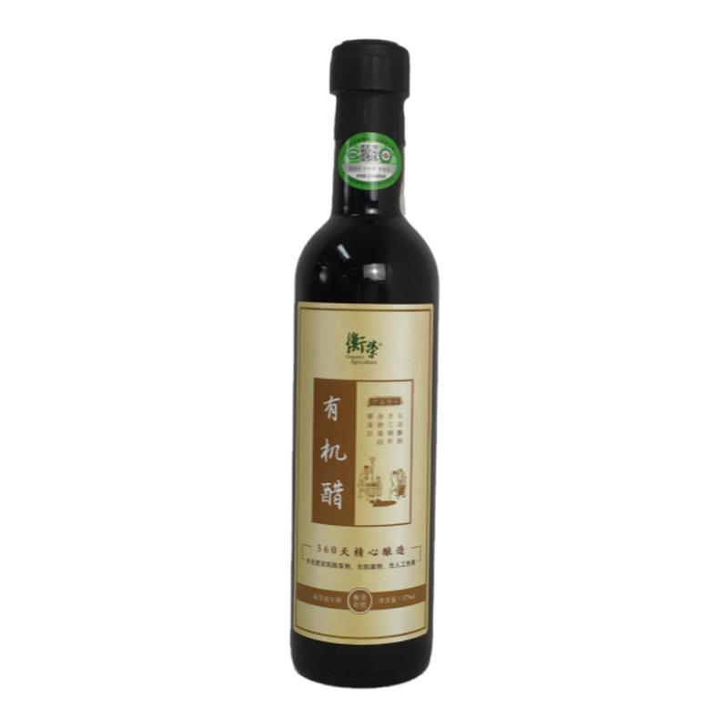 衡荣【有机醋】山西手工老陈醋