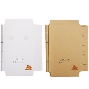 杰利加厚环保牛皮纸书皮小学生包书皮一年级书本保护套16K白色黄牛皮自粘包书纸中国风课本书壳书套a4包书膜