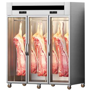 希冷挂肉柜商用牛羊肉专用保鲜柜鲜肉猪肉排酸柜展示柜冷藏冰柜