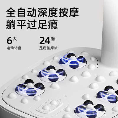 蓓慈小白泡脚桶加热恒温全自动加热按摩家用足浴桶过膝电动洗脚盆