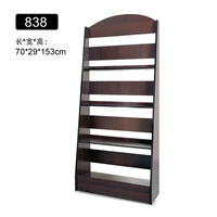 #838 High 153 ширина 70