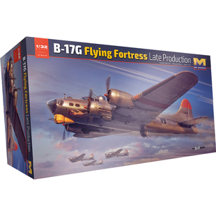 恒辉 HKMODEL 01E030 1/32 B-17G 空中堡垒轰炸机后期型 拼装模型