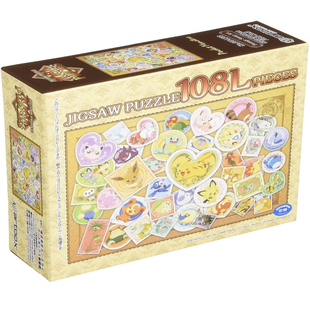 日本ENSKY制造精灵宝可梦皮卡丘邮票艺术拼图108片口袋妖怪减压