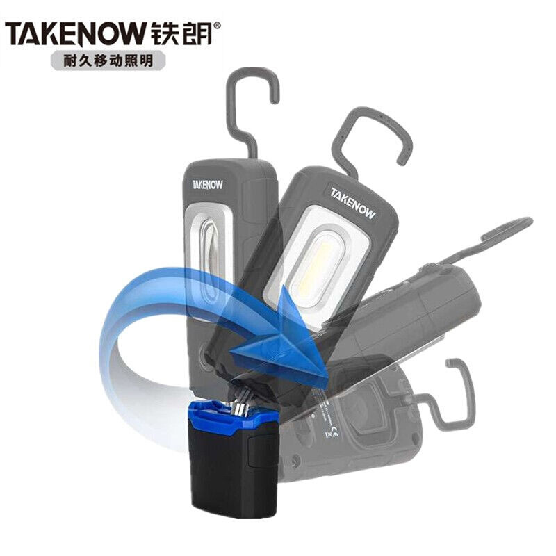 铁朗（TAKENOW）WL5010汽修强磁铁led工作灯机床维修可折叠户外应