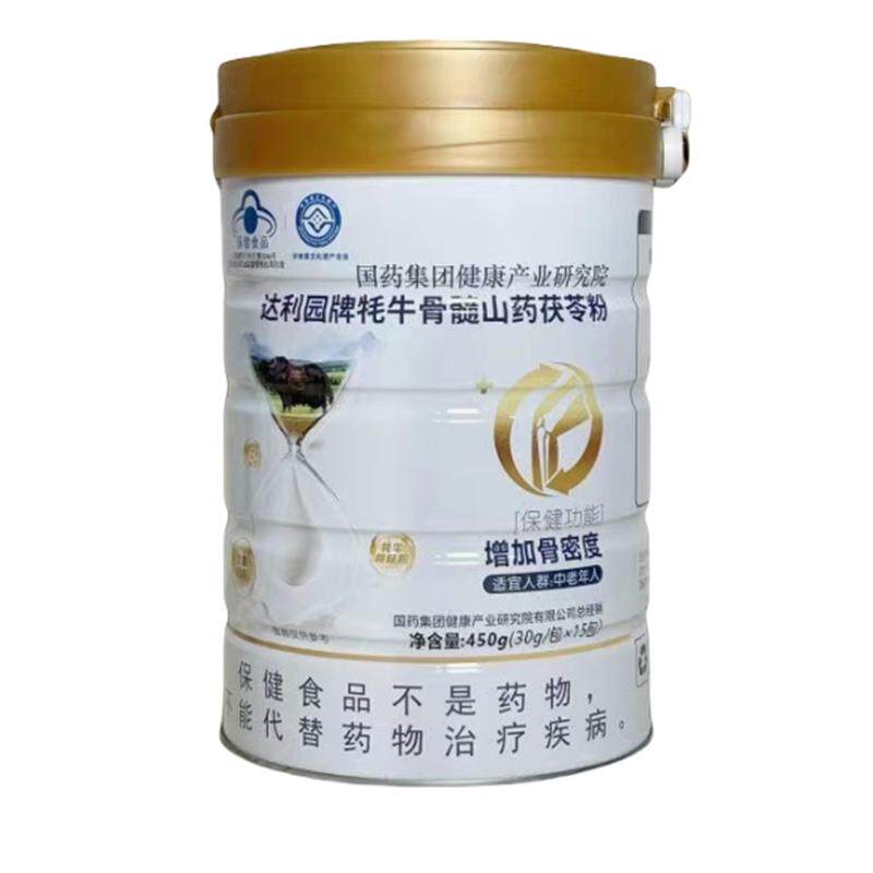 达利园牦牛骨髓山药茯苓粉补骨奶
