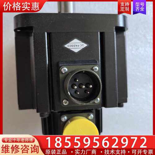 【询价】MS1H3-85B15CB 汇川伺服电机，实物图，用适用