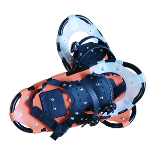 老工厂 踏雪板户外爬雪山装备深雪地鞋 海滩涂行走铝框防滑可调节