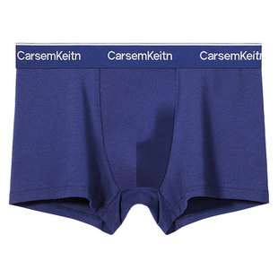 男士内裤四角平角短裤送老公男朋友的生日礼物实用礼盒装高档裤头