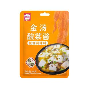 魅厨粤式豉汁调味酱正宗阳江豆豉广式蒸排骨蒸鱼豉汁茄子家用调料