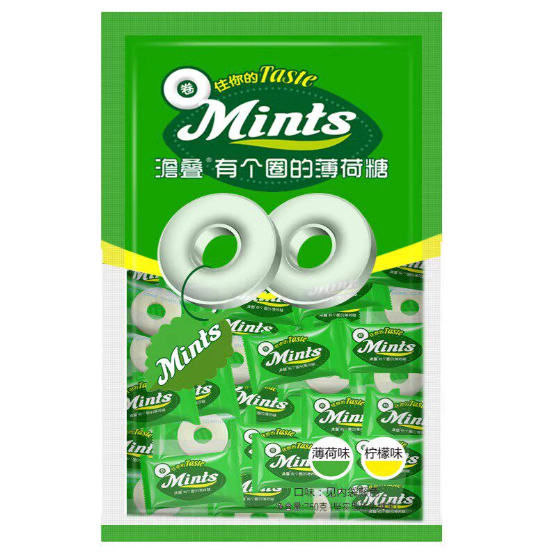 澹叠话梅味片糖150g商用老式怀旧散装正品有个圈的薄荷喜糖果零食