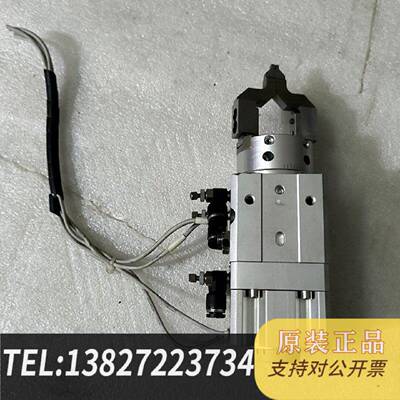 原装正品SMC原装旋转气缸MRHQ20D-90S-N，带夹爪现货议价