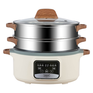 多功能电蒸锅大容家用量蒸煮锅三层电蒸笼蒸馒头预约定时多层智能