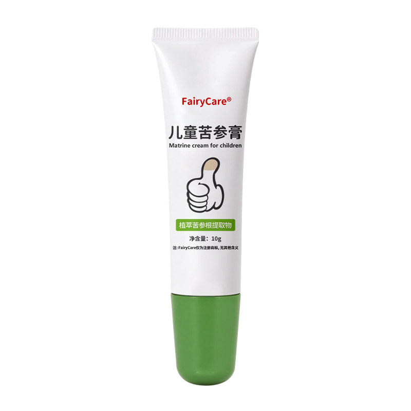 防止儿童咬指甲苦参膏儿童苦参膏