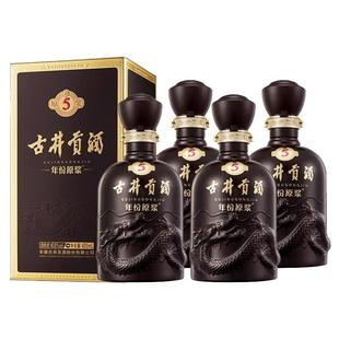 古井贡酒年份原浆40.6度古5浓香型白酒500ml整箱浓香型纯粮食酿造