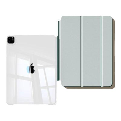 带滑轨简约轻薄苹果防弯折